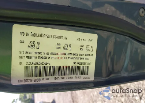 2005 Chrysler 300 Touring from USA, damaged, VIN 2C3JA53G55H152645